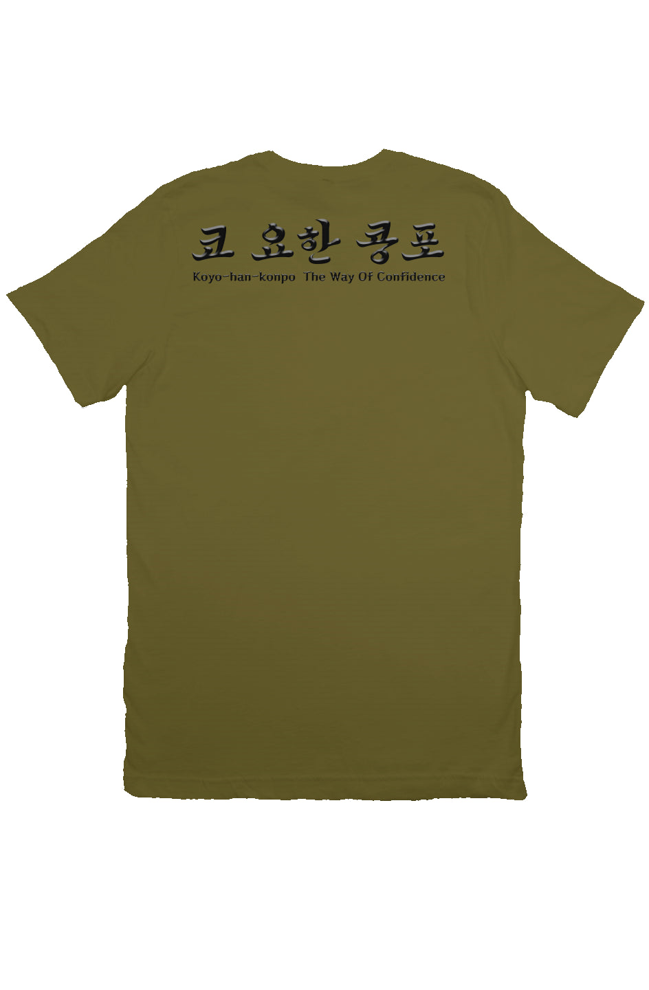 TC Koyo T Shirt