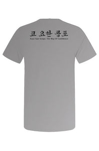 CS Wrap Up T Shirt