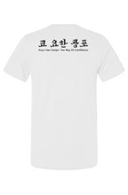 Load image into Gallery viewer, CS Wrap Up T Shirt