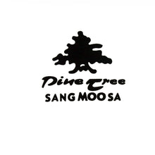 Load image into Gallery viewer, Pine Tree Sang Moo Sa Martial Arts, Taekwondo, Reversible Chest Guard Dot- Medium